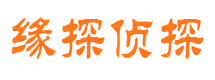 封丘外遇调查取证